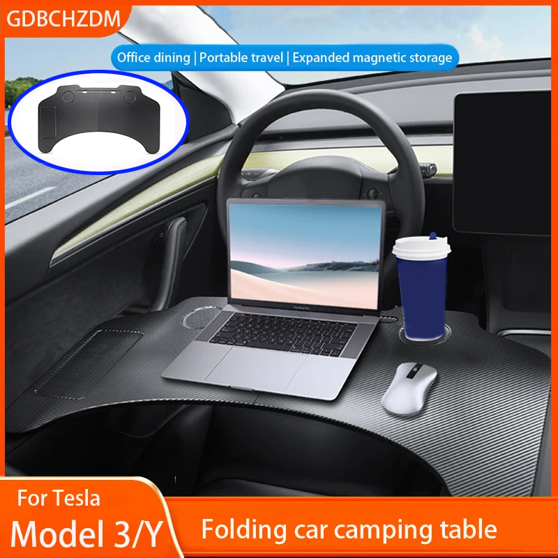 Desk Setup Maker - Для Tesla Model Y Juniper 2025